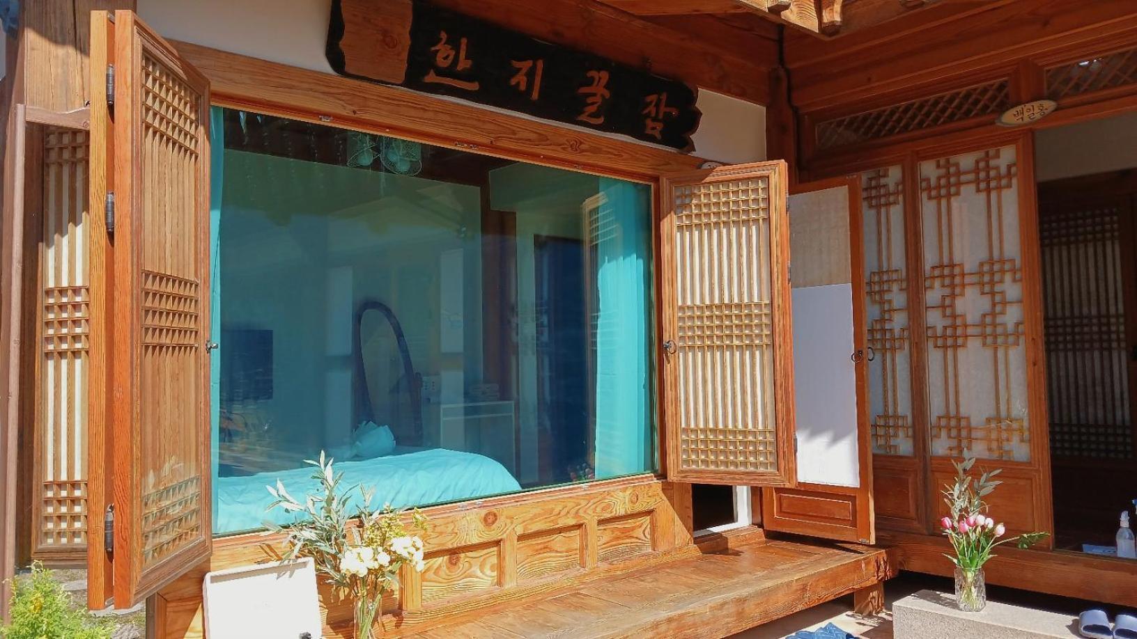 Hanji Gguljam Jeonju Exterior foto