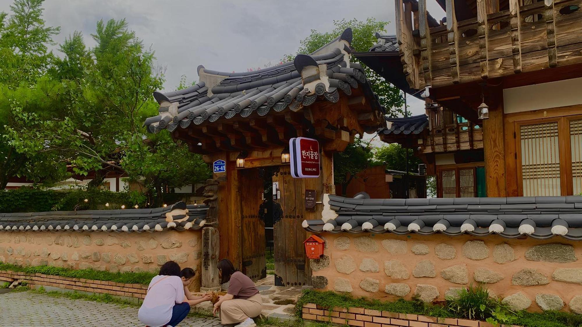 Hanji Gguljam Jeonju Exterior foto